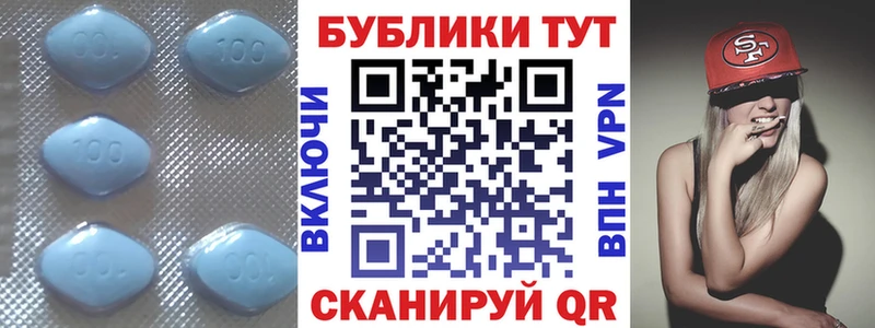 Купить  Чадан  Экстази VHQ 
