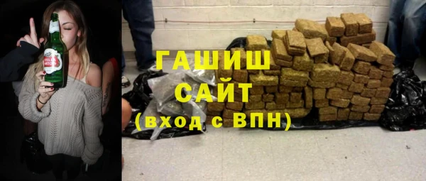 прущая мука Елабуга