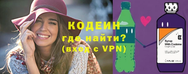 mdma Ельня