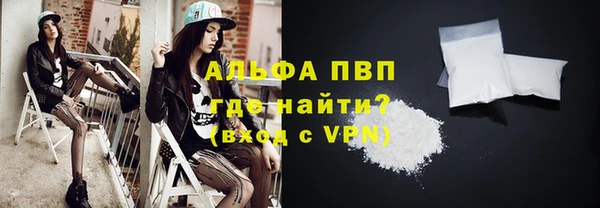 mdma Ельня