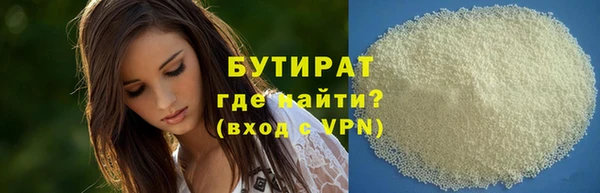 mdma Ельня