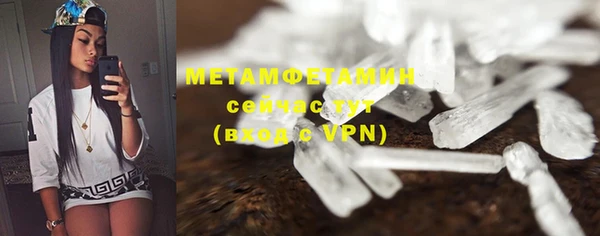 mdma Ельня