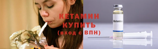 mdma Ельня
