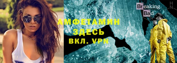 прущая мука Елабуга