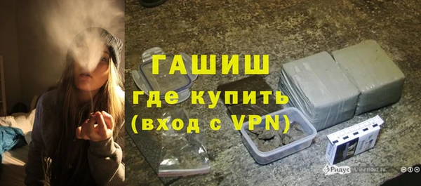 прущая мука Елабуга