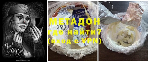 прущая мука Елабуга