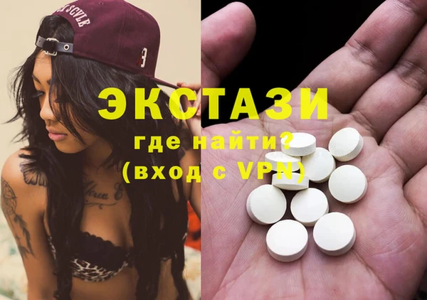 меф Елизово