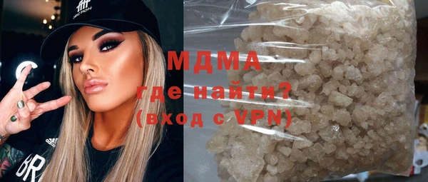 меф Елизово