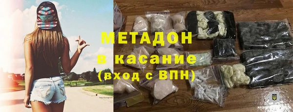 прущая мука Елабуга