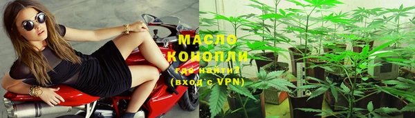 меф Елизово
