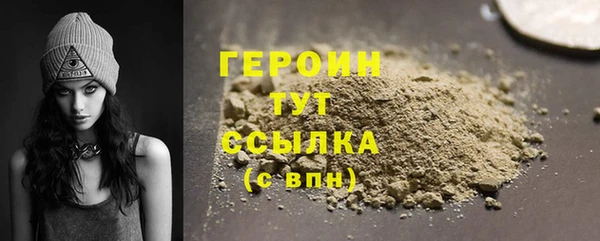 mdma Ельня