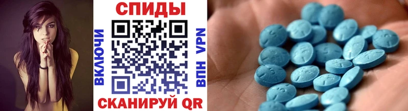 Метамфетамин витя  Купить где  Чадан 