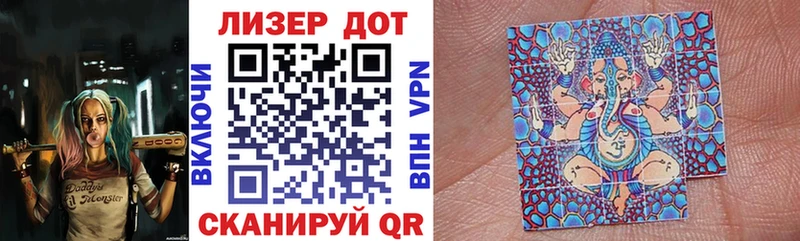 Купить закладки  Чадан  Марки N-bome 1,8мг 